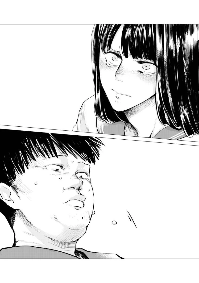 第1话 第18页
