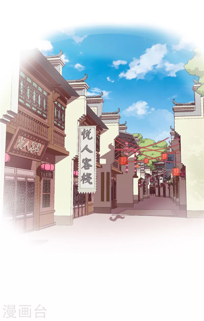 第765话 第23页