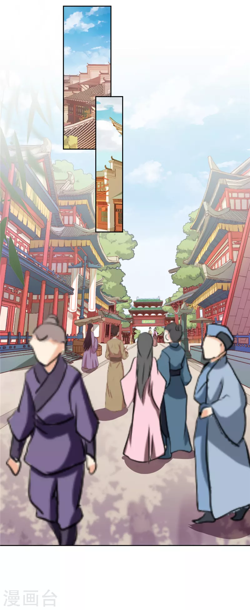 第764话 第16页