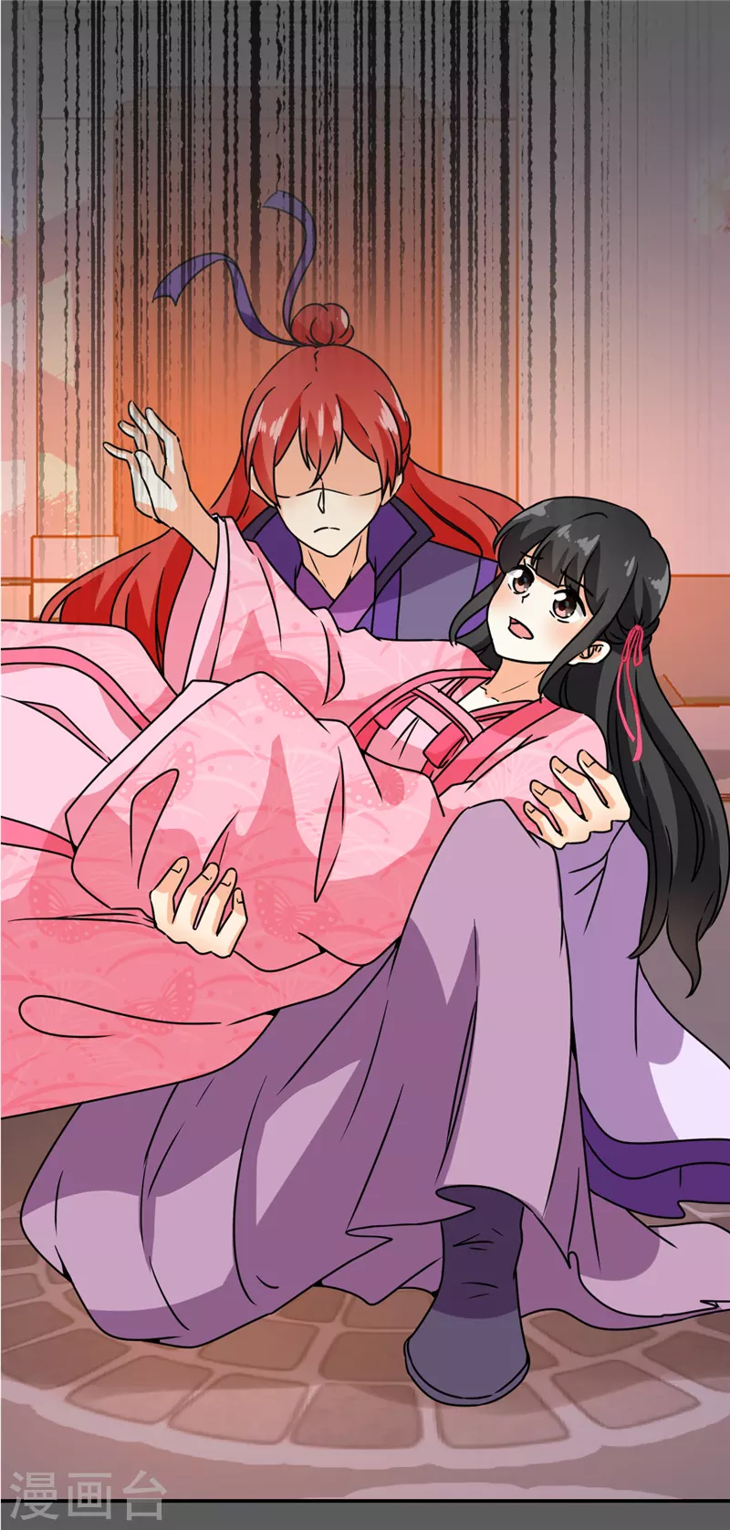 第761话 第12页