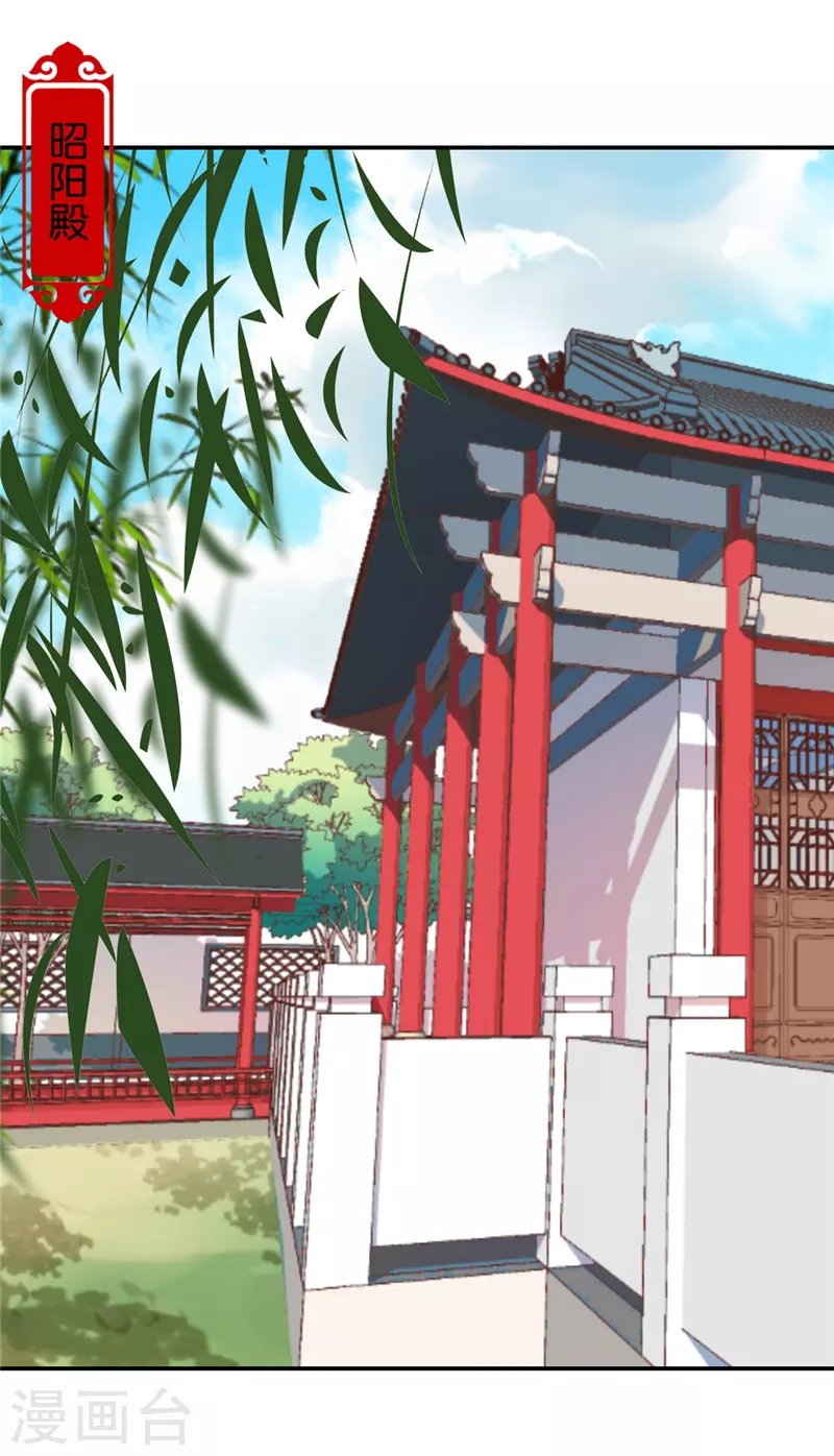 第758话 第12页