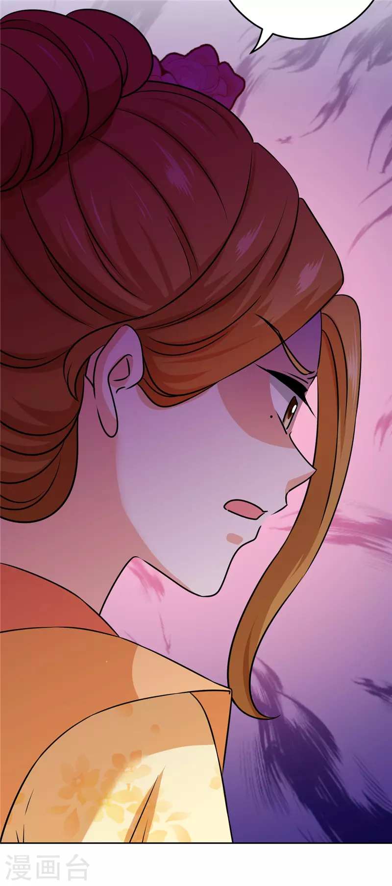 第754话 第10页