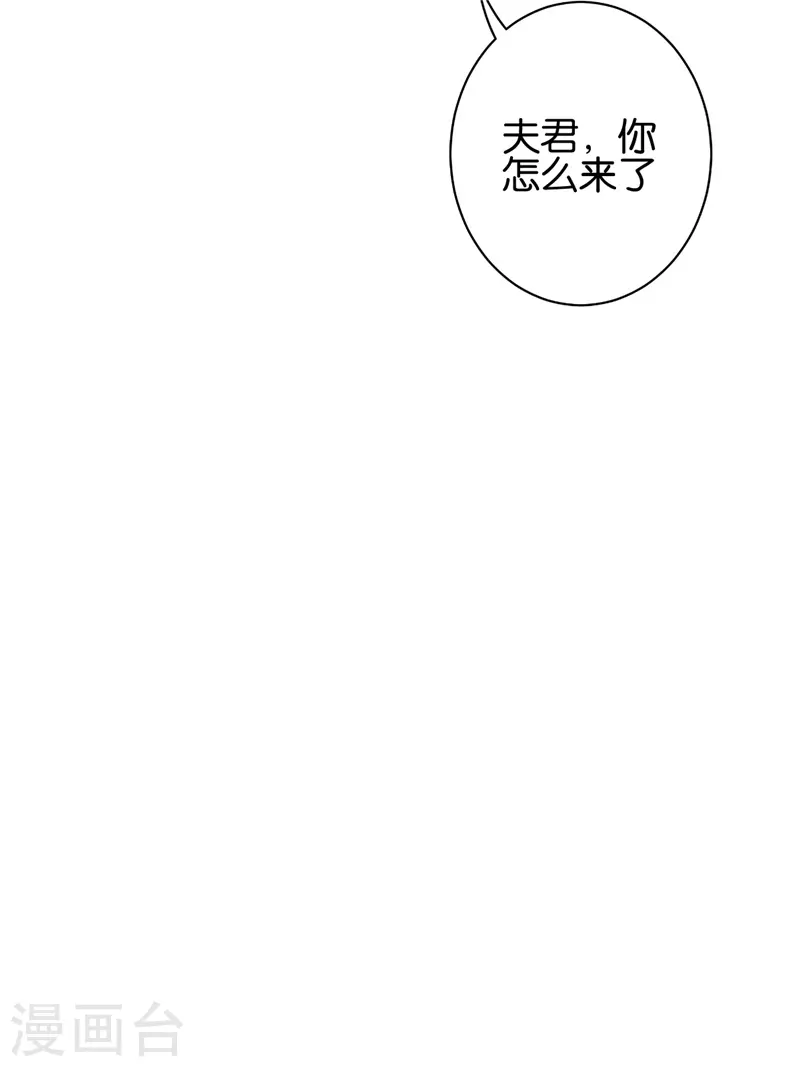 第753话 第18页