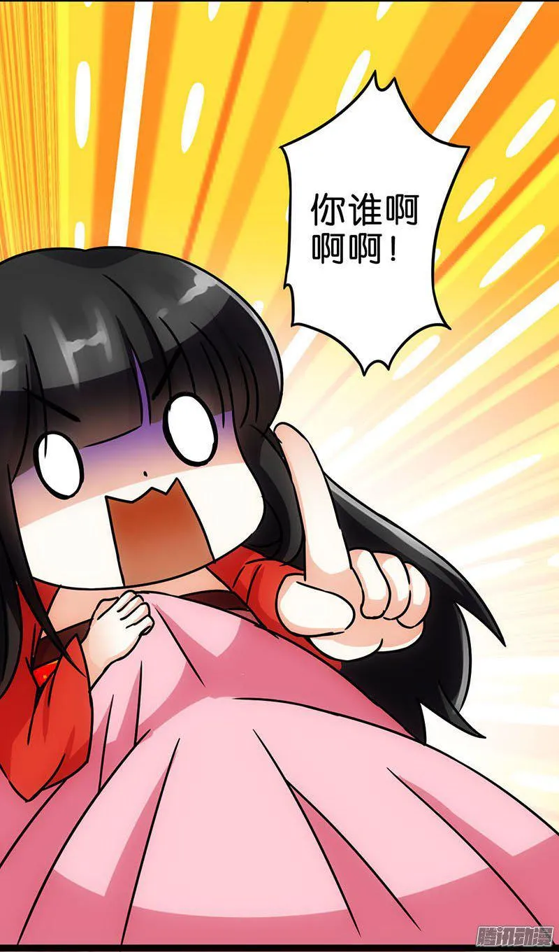 第14话 第5页