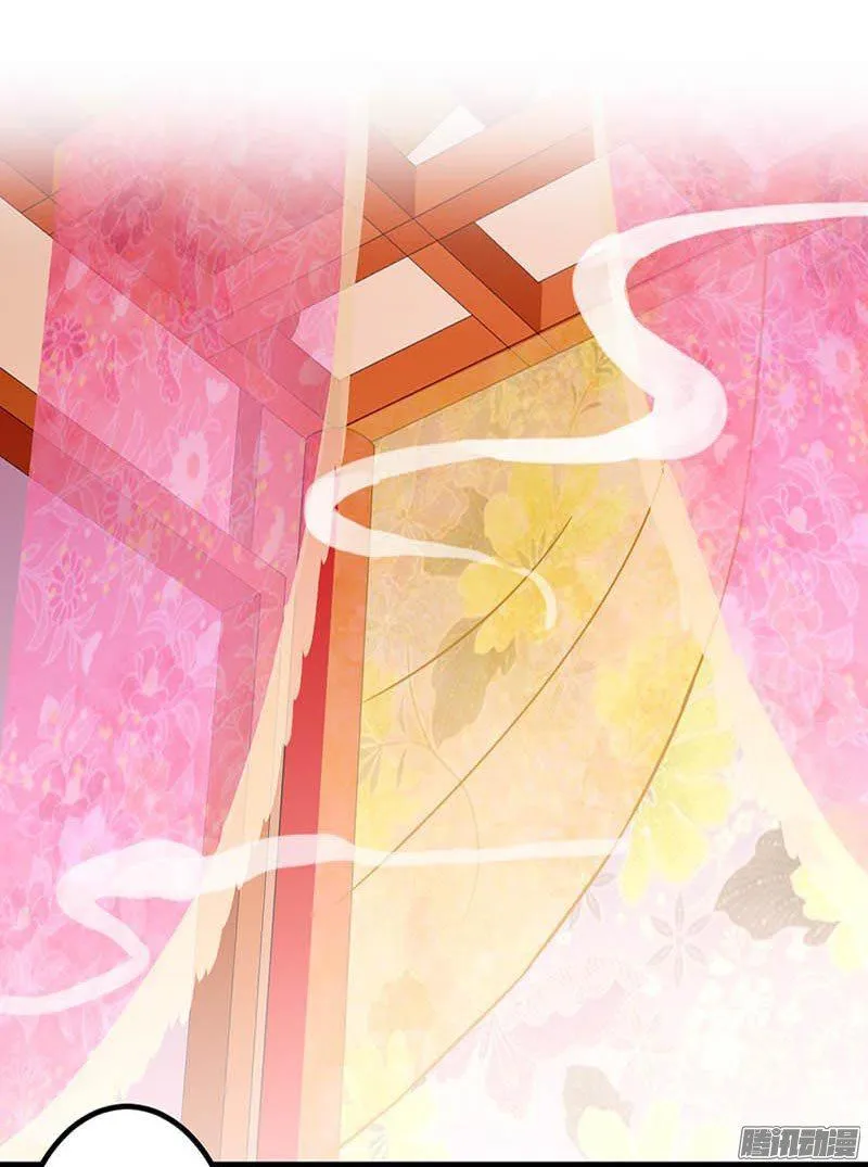 第15话 第14页