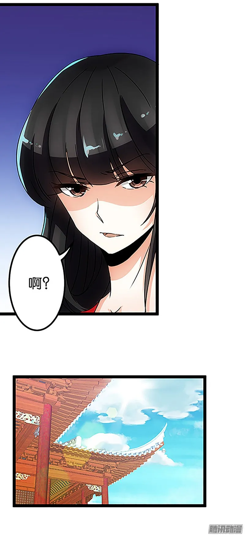 第16话 第9页