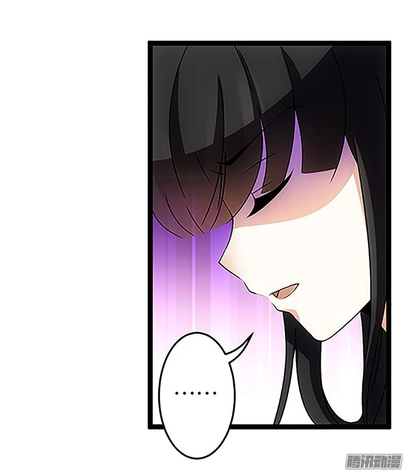 第16话 第15页