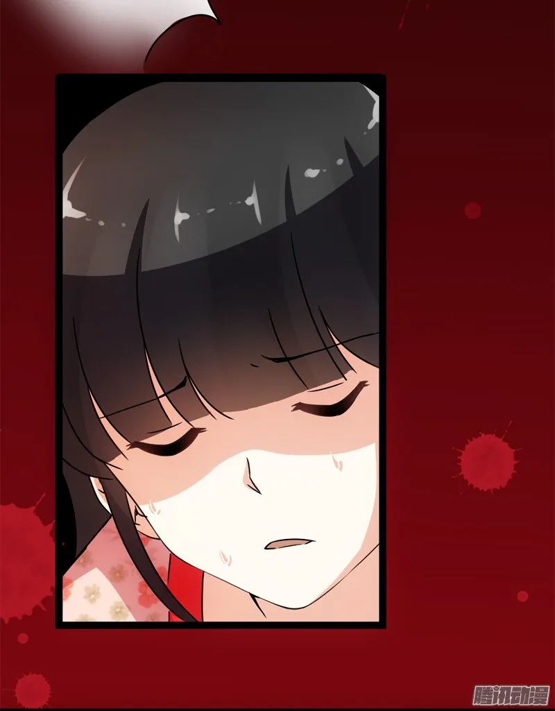 第18话 第21页