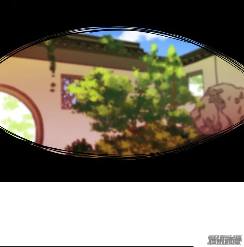第18话 第22页