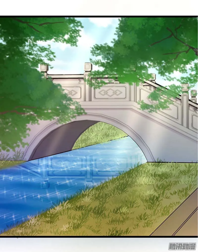 第25话 第14页