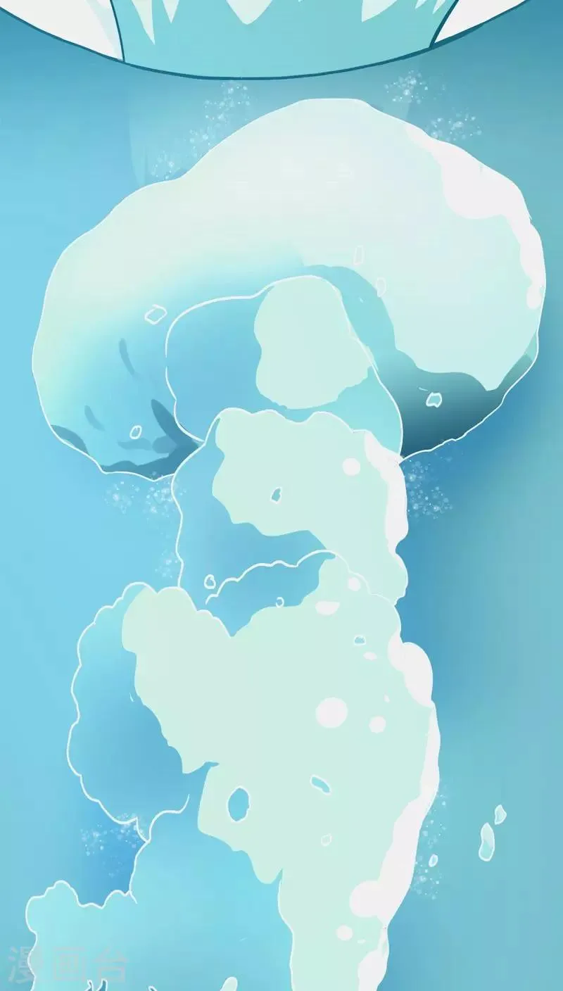 第26话 第7页
