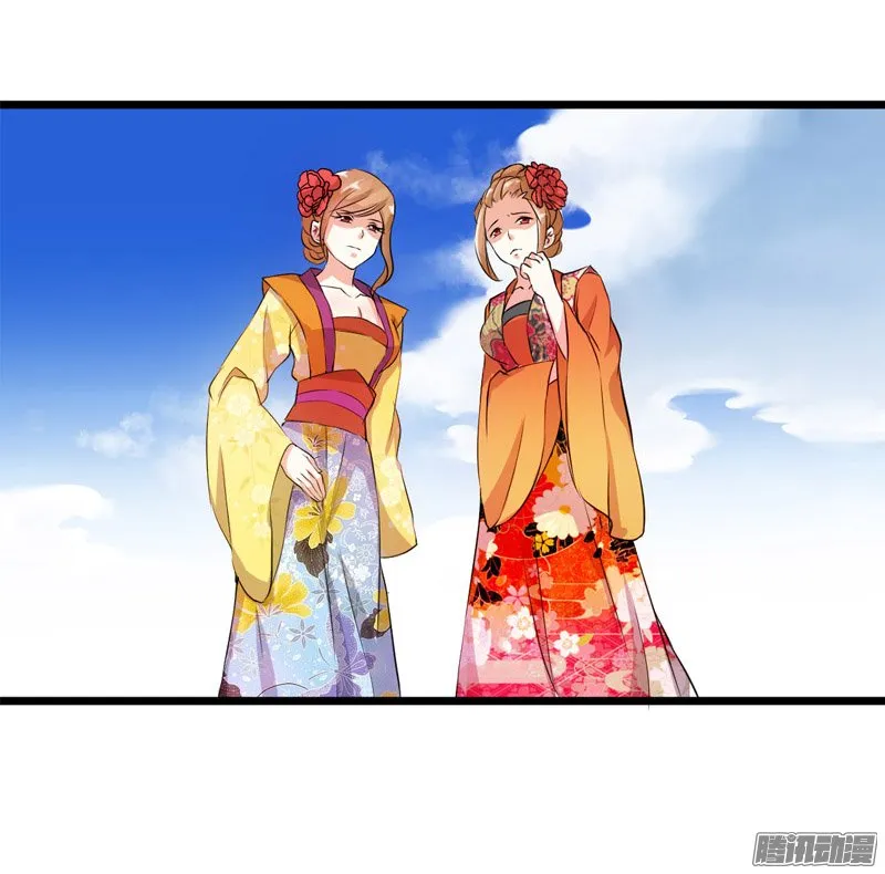第27话 第13页