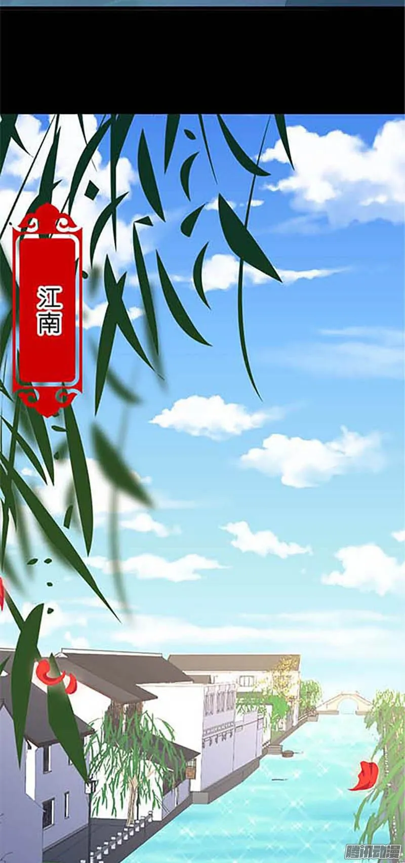 第32话 第20页