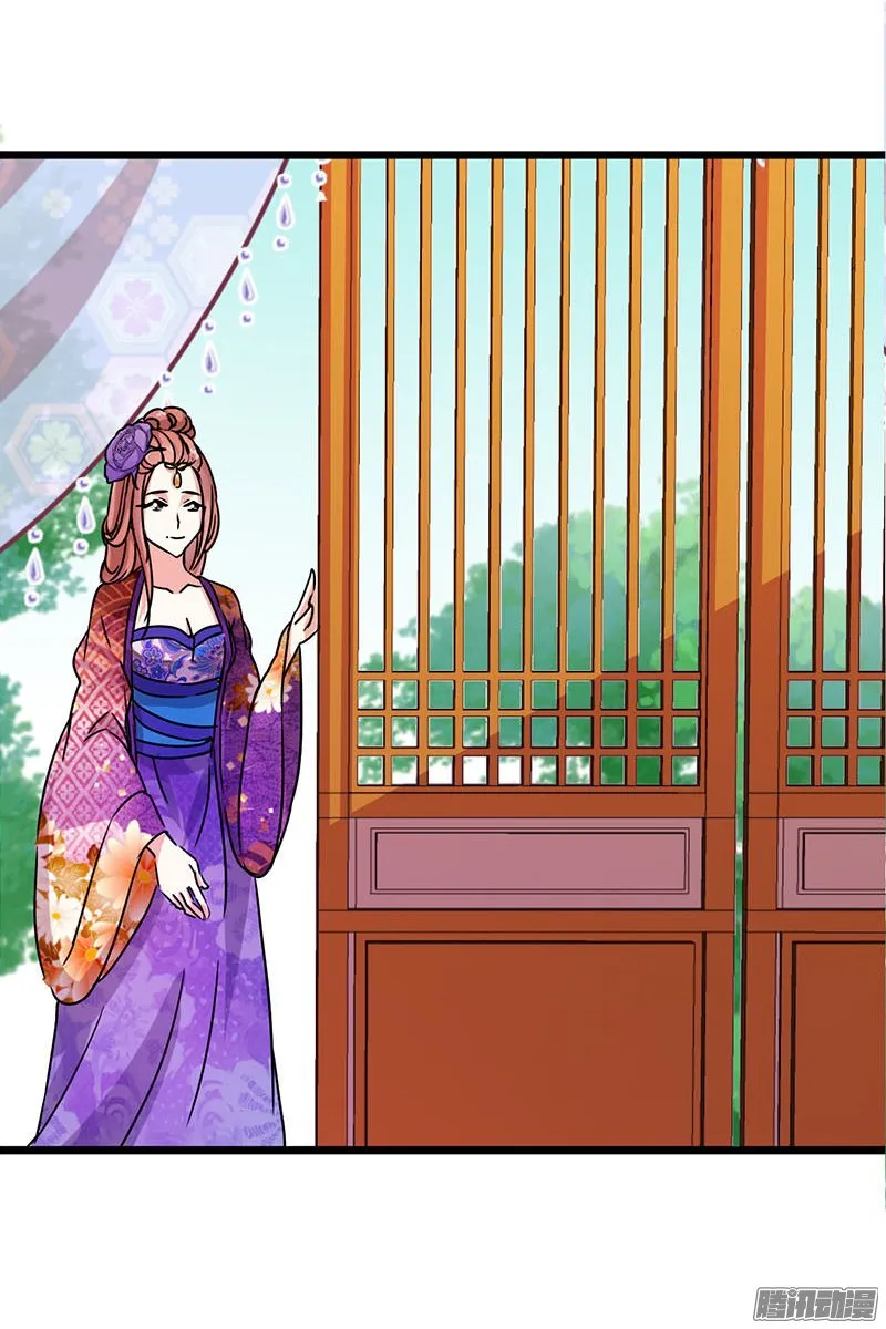 第39话 第15页