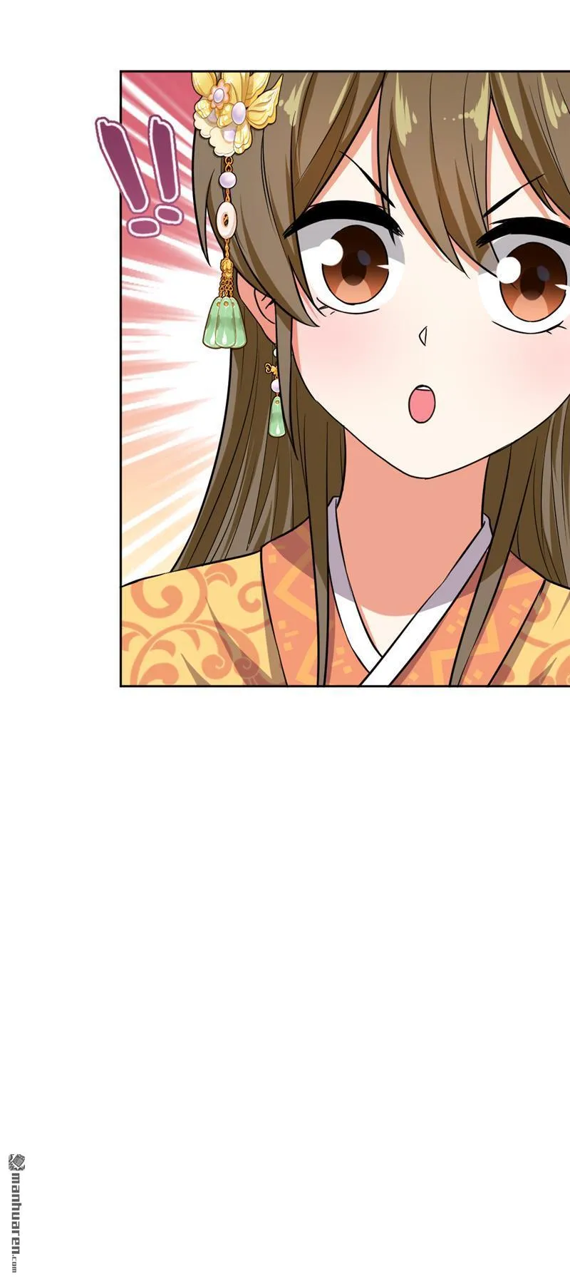 第53话 第6页