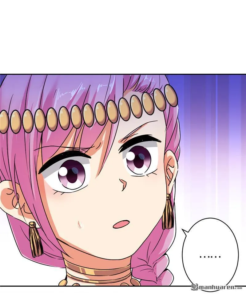 第58话 第28页