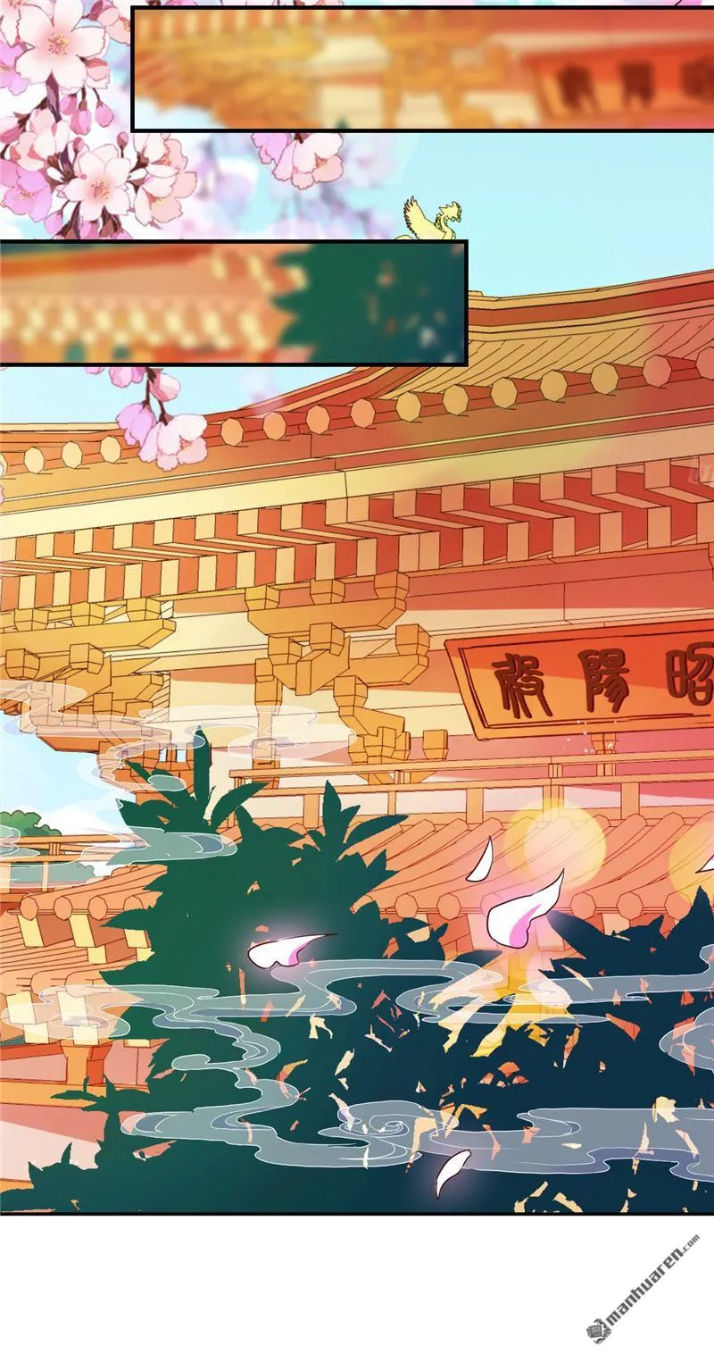 第59话 第27页