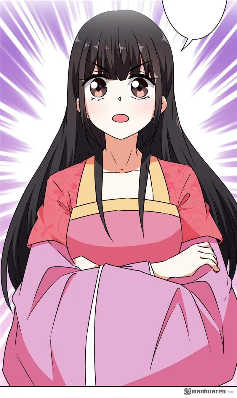 第61话 第8页