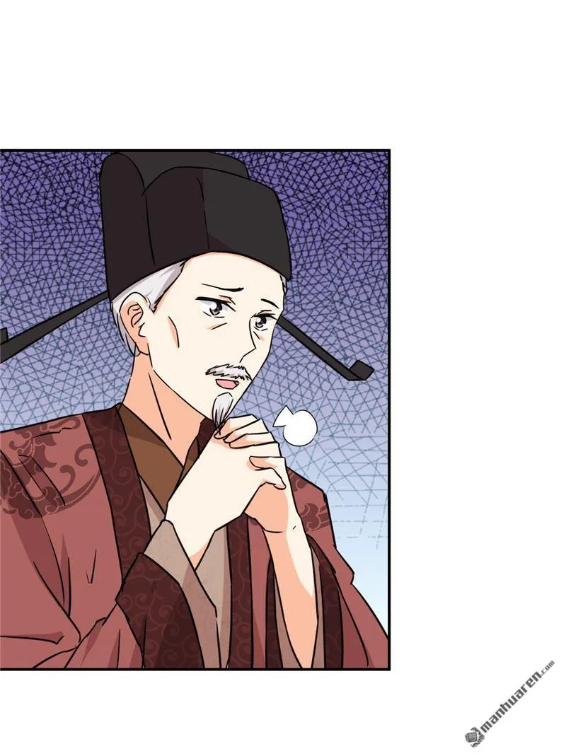 第61话 第18页