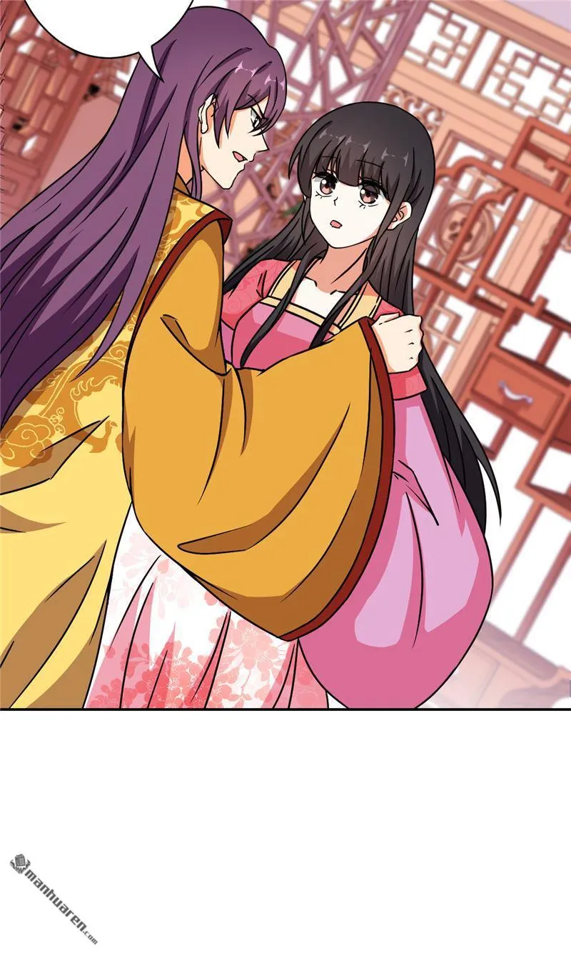 第63话 第12页