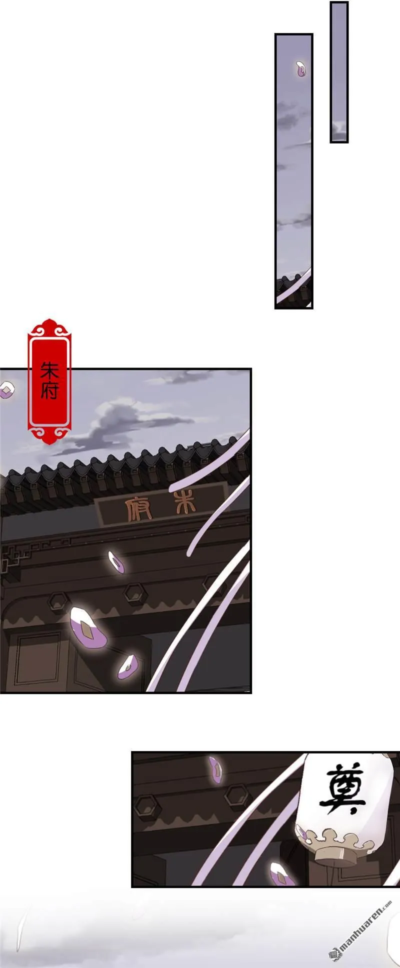 第63话 第18页