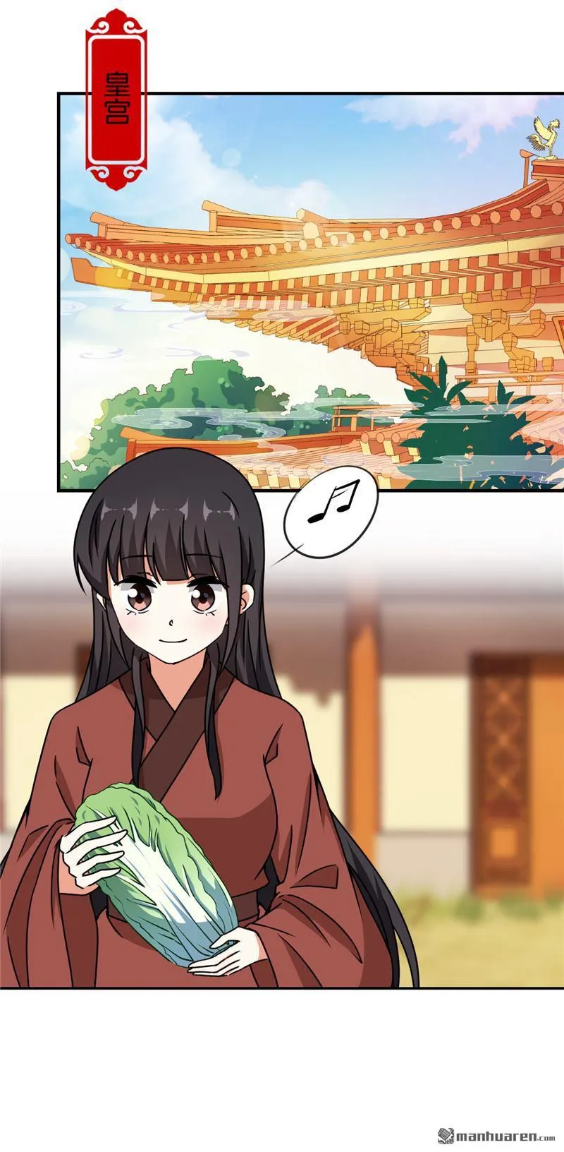 第68话 第2页