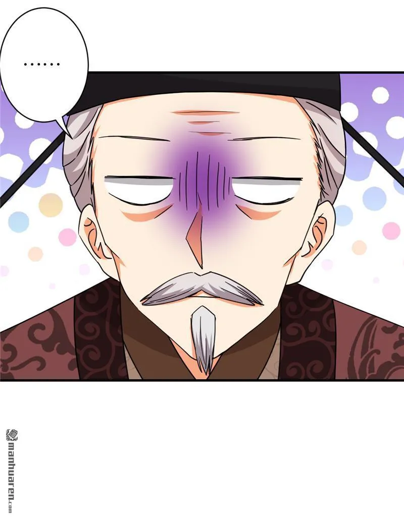 第68话 第7页