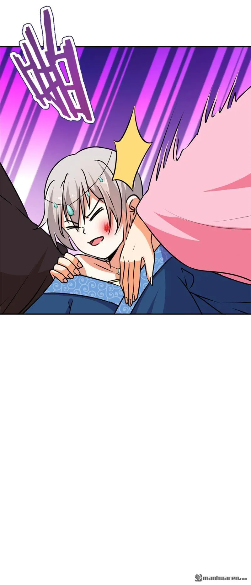 第75话 第7页