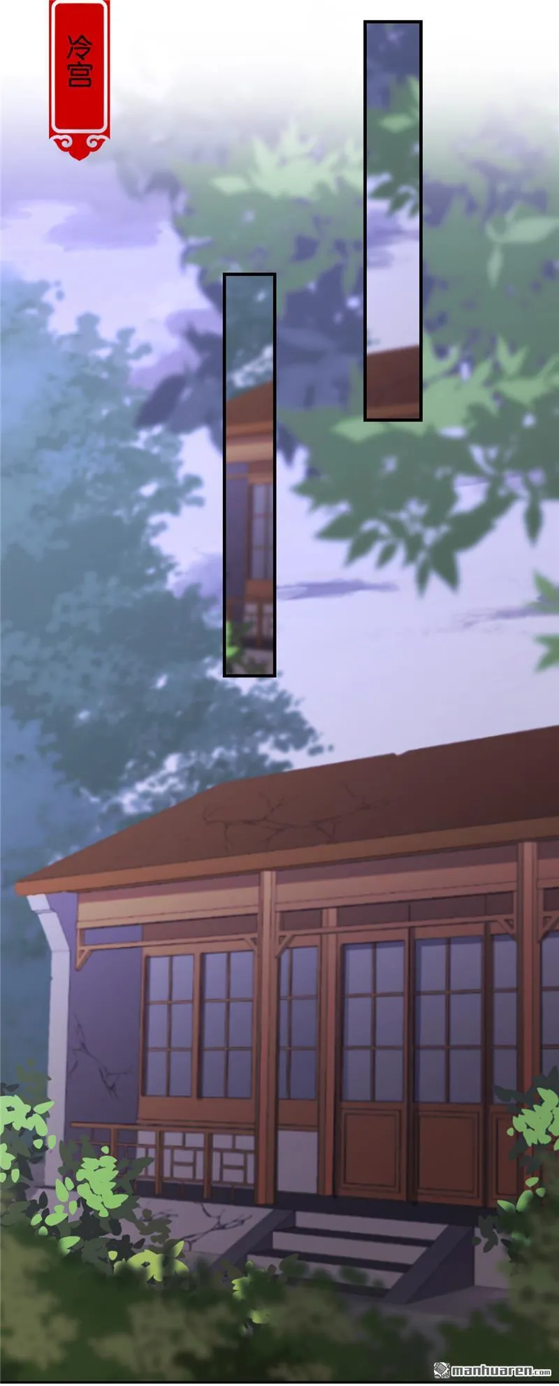 第77话 第10页