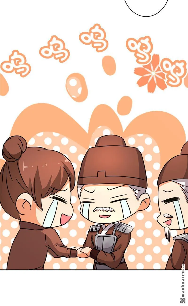 第78话 第11页