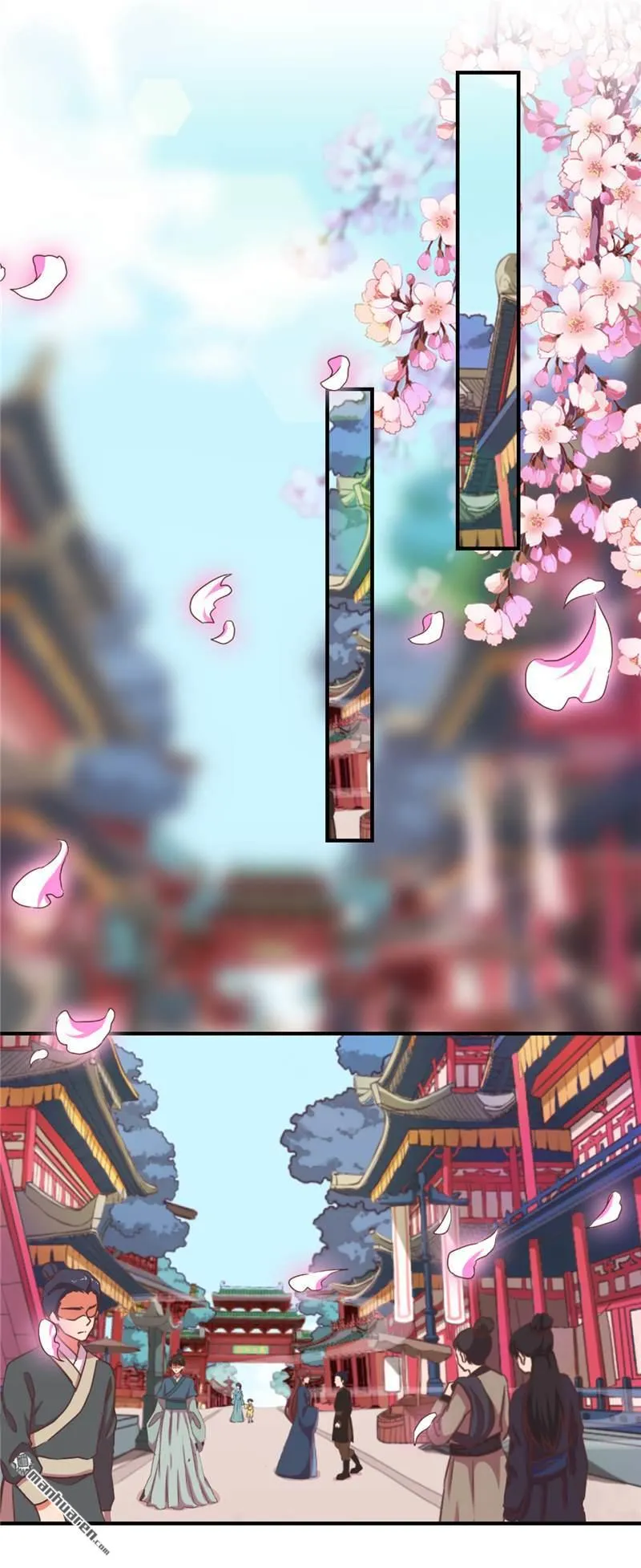 第78话 第15页