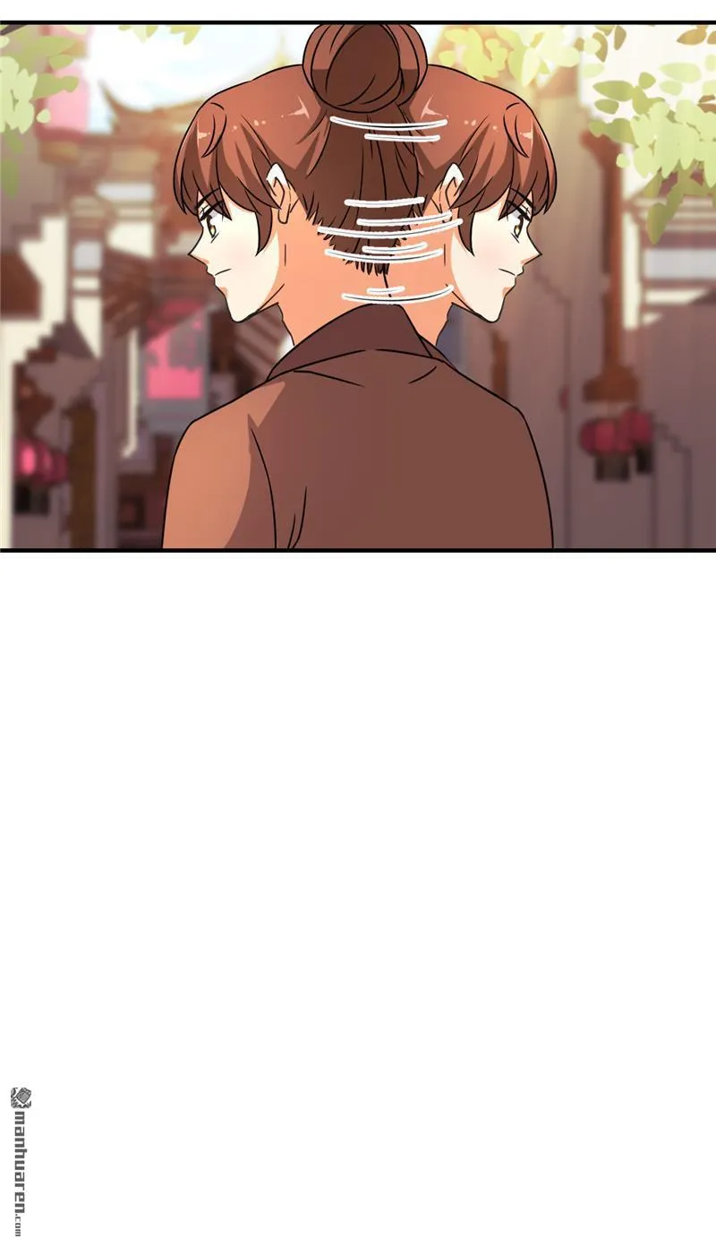 第78话 第17页