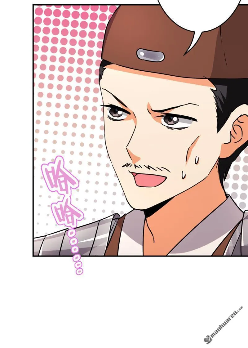 第81话 第13页