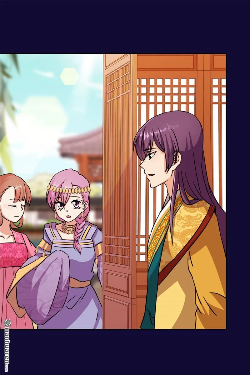 第83话 第3页