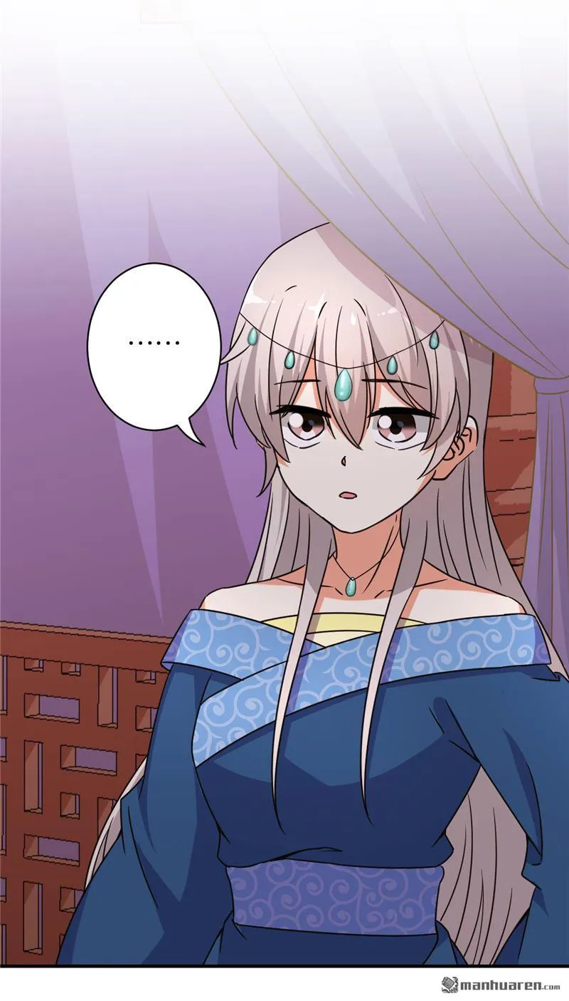 第84话 第10页