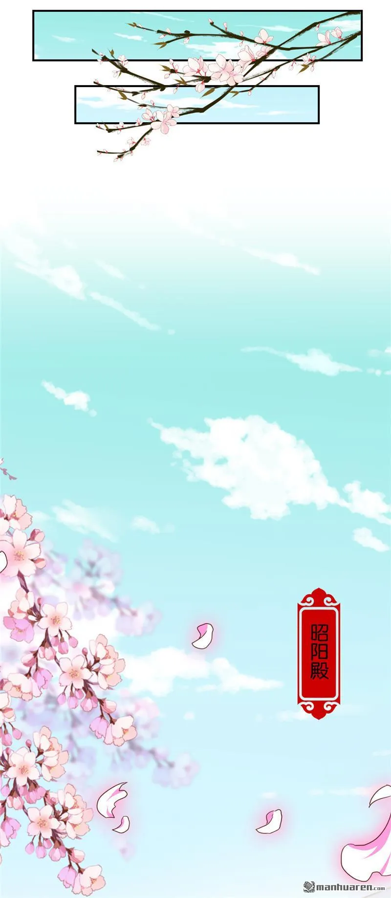 第85话 第19页