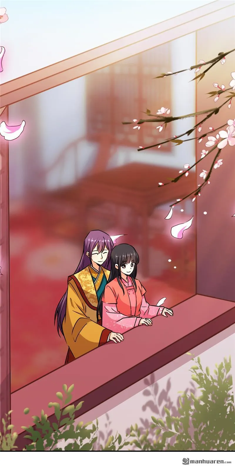 第85话 第20页