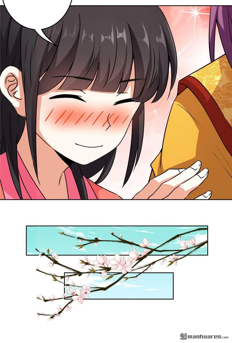 第86话 第6页