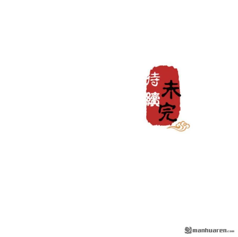 第86话 第27页