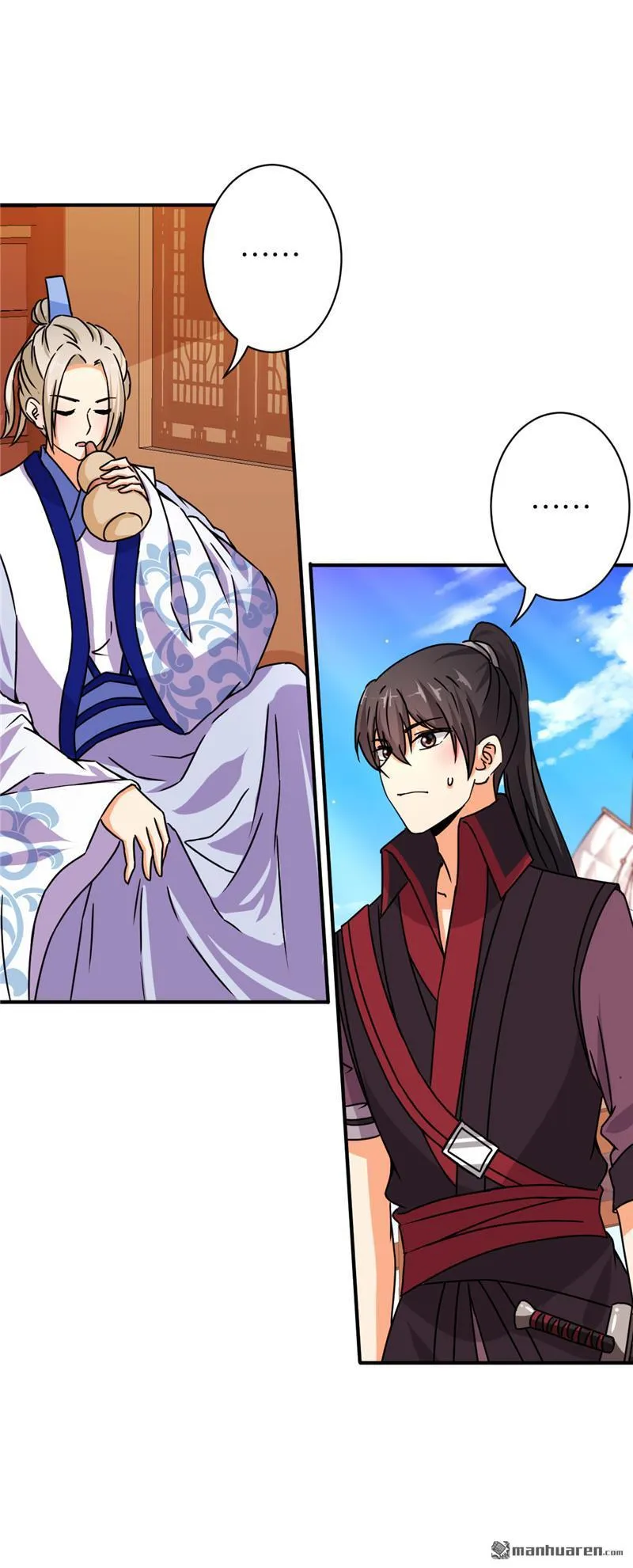 第89话 第4页