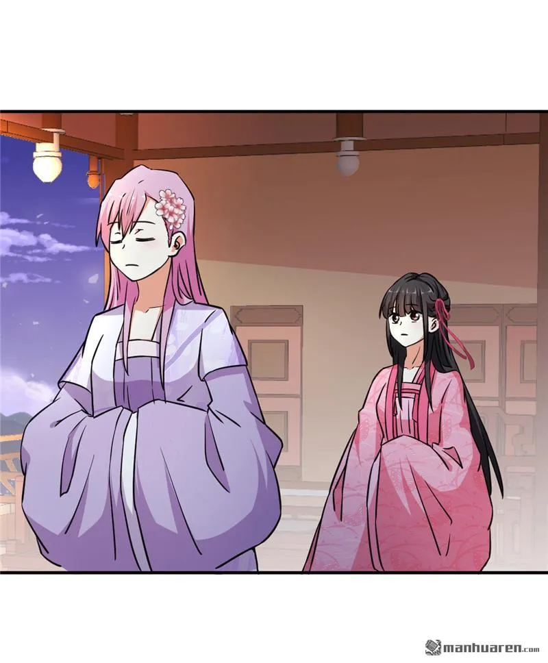 第91话 第3页