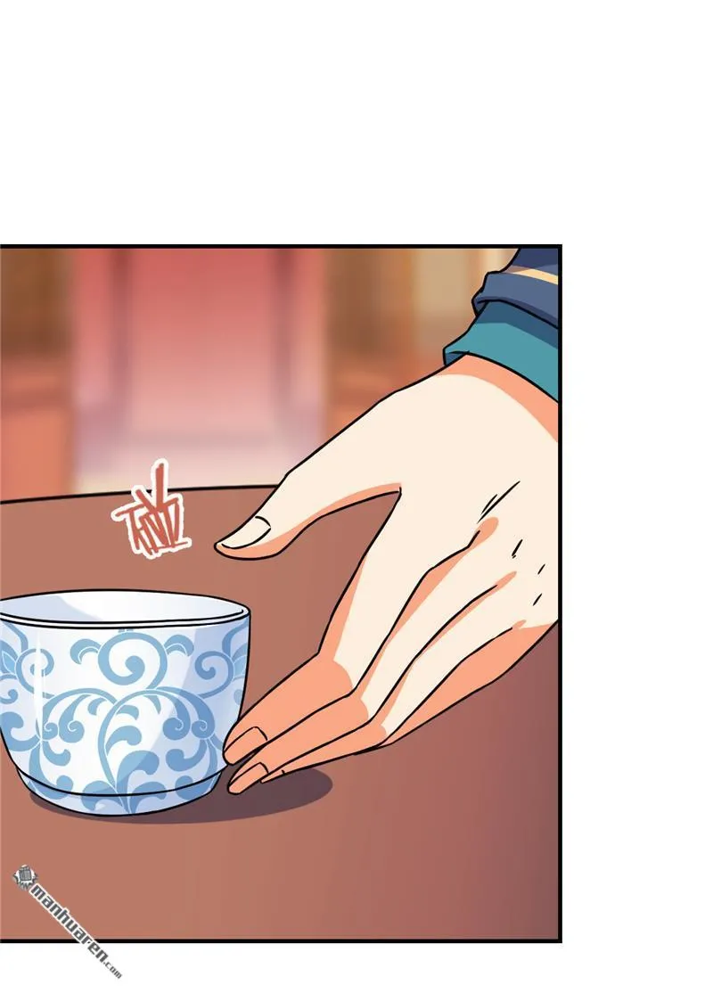 第92话 第19页