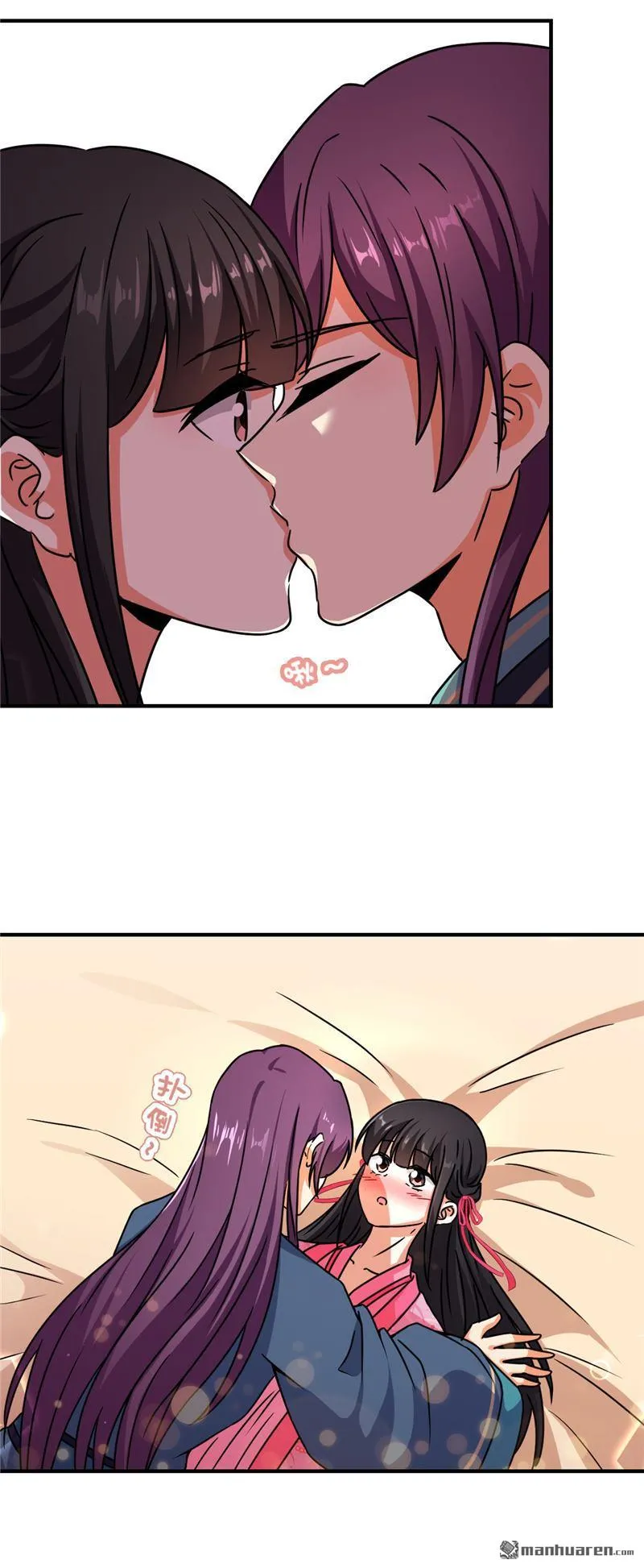 第93话 第20页