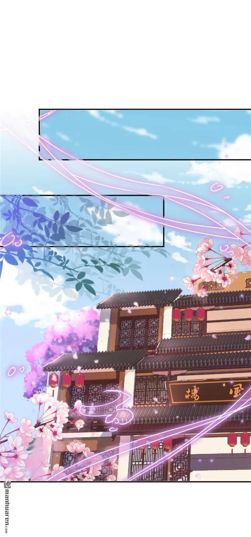第95话 第22页