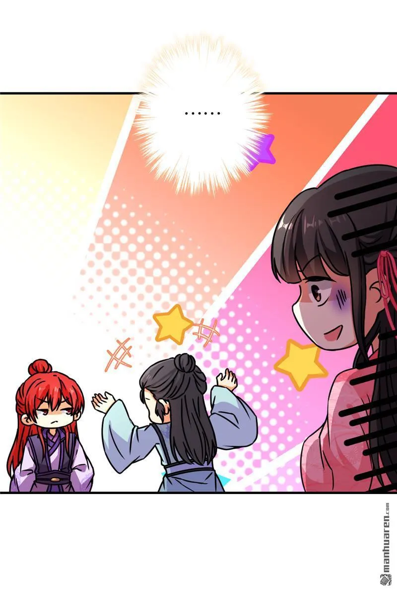 第99话 第20页