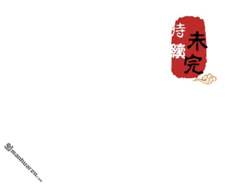 第101话 第25页