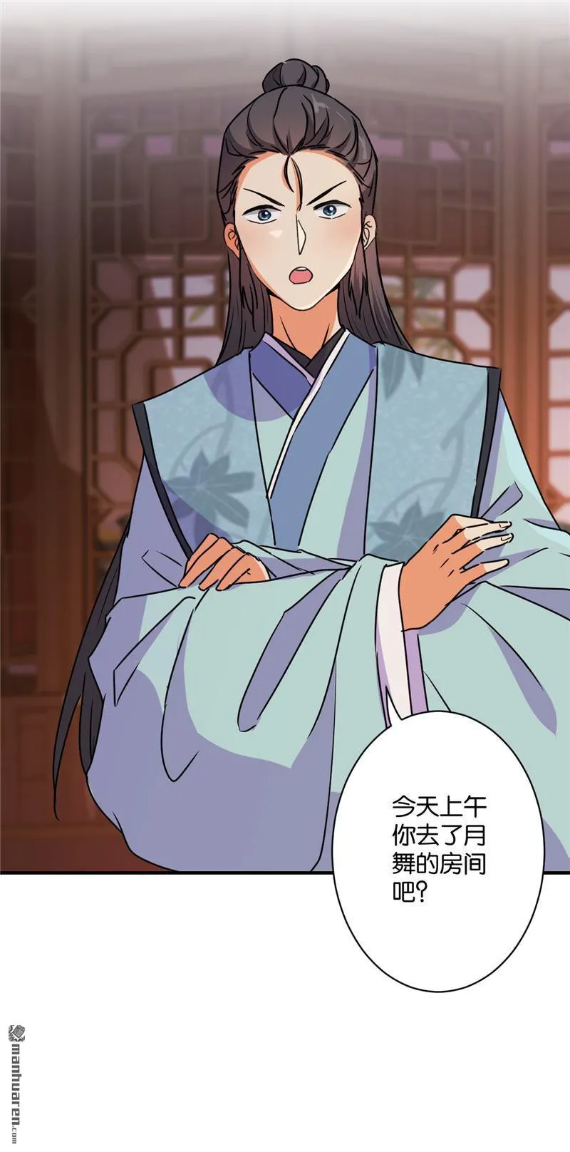 第107话 第22页