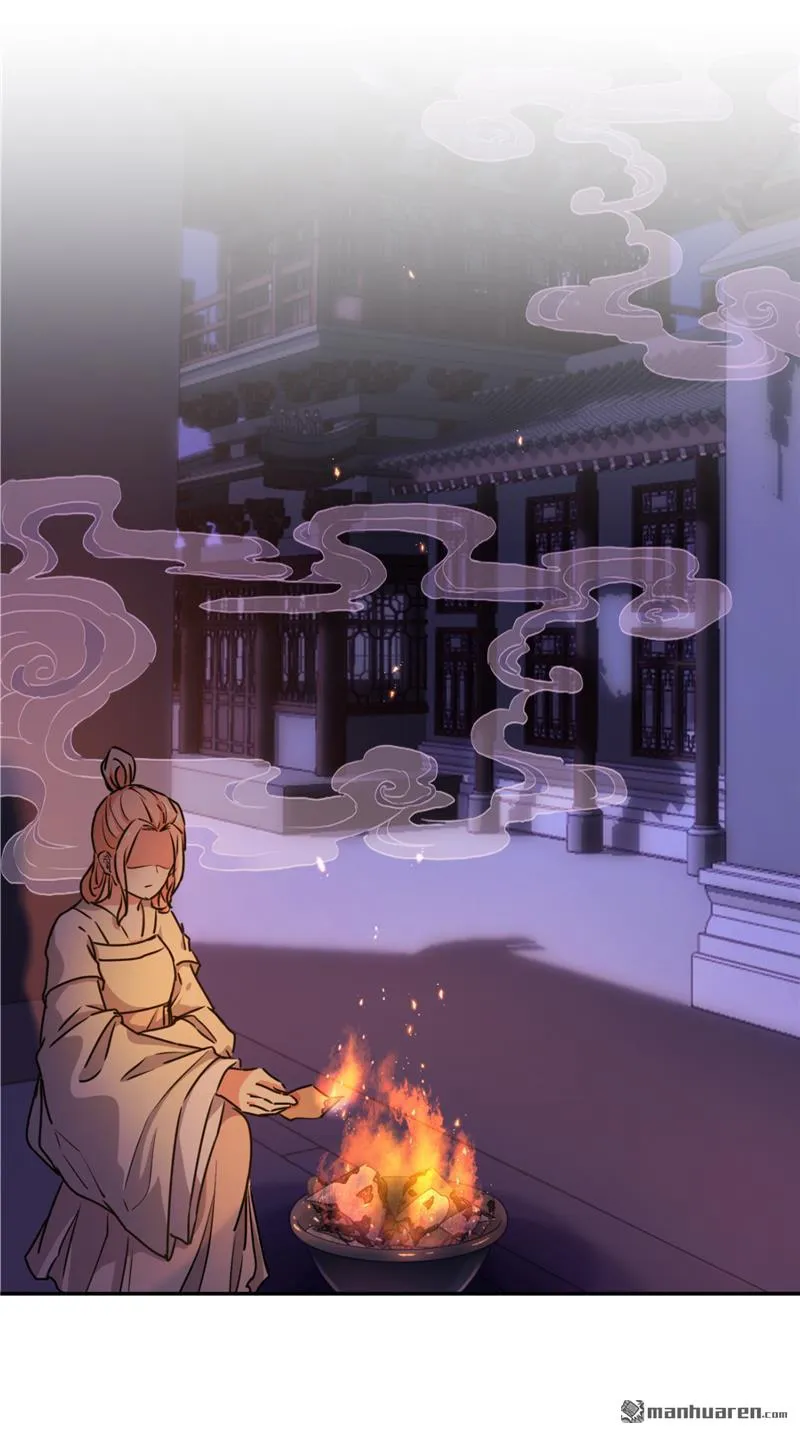 第111话 第9页