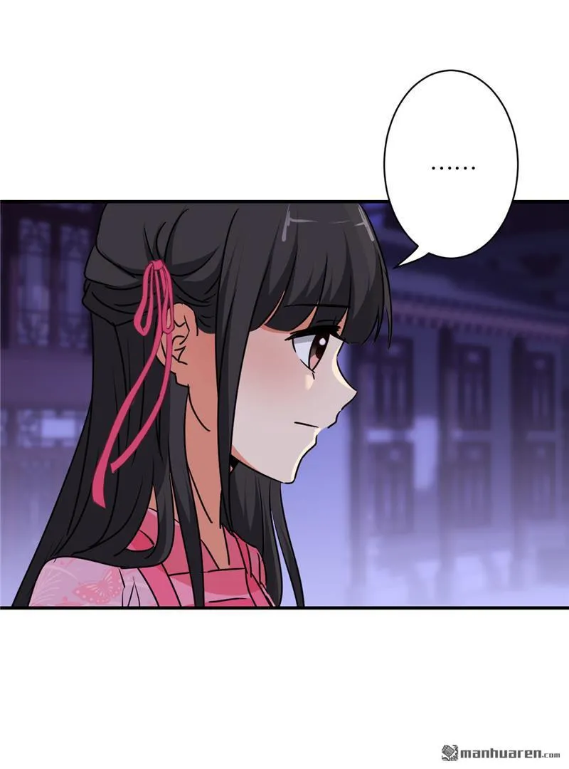 第113话 第12页