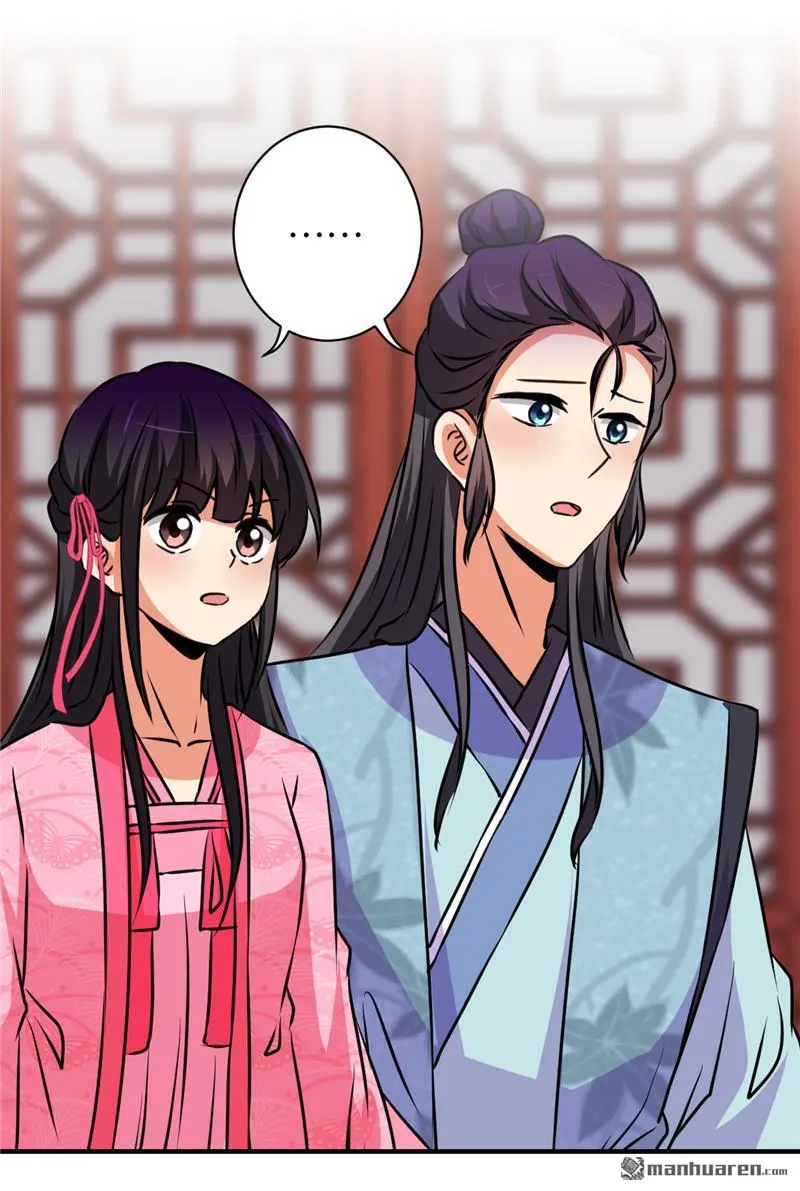 第117话 第21页